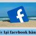 Lấy lại tài khoản Facebook bằng id có thành công hay không?